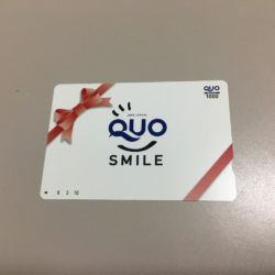 クオカード クオカード