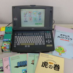 ワープロ OASYS LX-4500NT ワープロ OASYS LX-4500NT