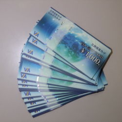 VJAギフトカード VJAギフトカード