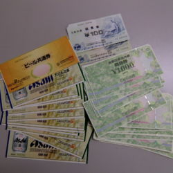 全国百貨店共通商品券、ビール券など 全国百貨店共通商品券、ビール券など