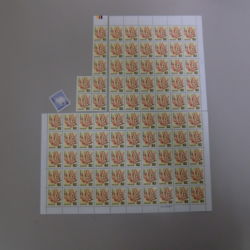 普通切手 普通切手