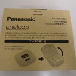 panasonicニッケル水素電池充電器セット panasonicニッケル水素電池充電器セット