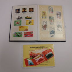 中国切手 中国切手