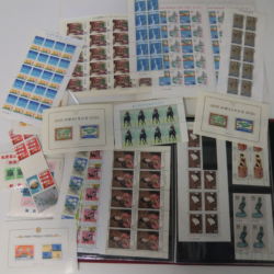 記念切手 記念切手