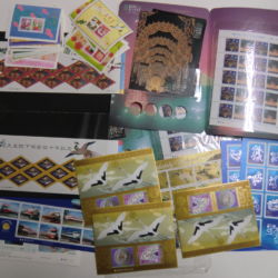 記念切手 記念切手