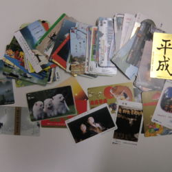 テレフォンカード テレフォンカード