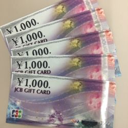 JCBギフトカード JCBギフトカード